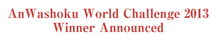 Washoku World Challenge 2013 Winner Announced
