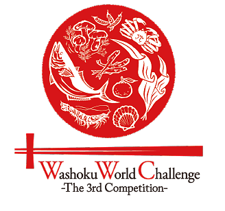 Wasyoku World Challenge -The 3rd Competition-