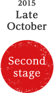 2015 Late October Second stage
