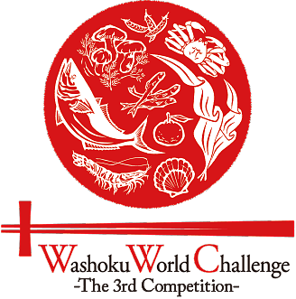 Wasyoku World Challenge -The 3rd Competition-